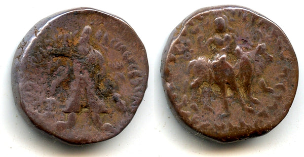 AE tetradrachm w/Shiva and bull, Vima Kadphises (c.100-128 AD), Kushan Empire