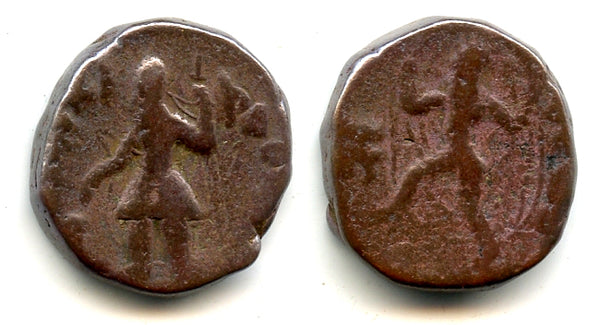 AE Tetradrachm (w/god of wind Vado), Kanishka (c.127-152 AD), Kushan Empire