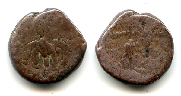AE tetradrachm w/King on elephant, Huvishka (152-180 AD), Kushan Empire