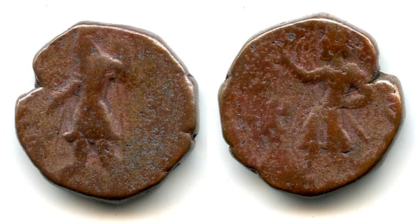 Bronze tetradrachm (w/Goddess Mao), Kanishka (c.127-152 AD), Kushan Empire