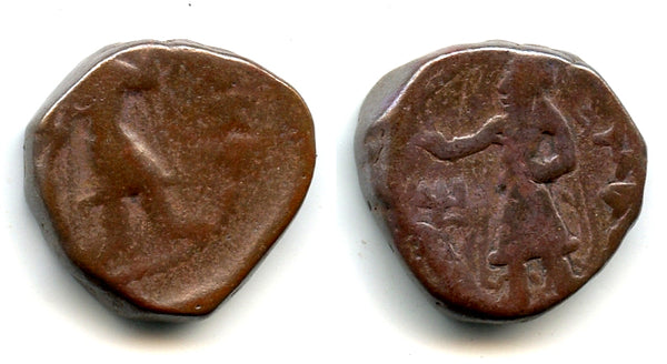 Bronze tetradrachm (w/Goddess Mao), Kanishka (c.127-152 AD), Kushan Empire