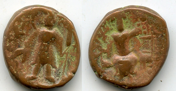 Bronze stater, Emperor Kanishka II (c.225-245 AD), Taxila, Kushan Empire