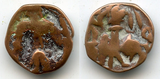 AE stater w/Shiva, very late Kushan Kings, ca.300-320 AD, Taxila, Kushan Empire