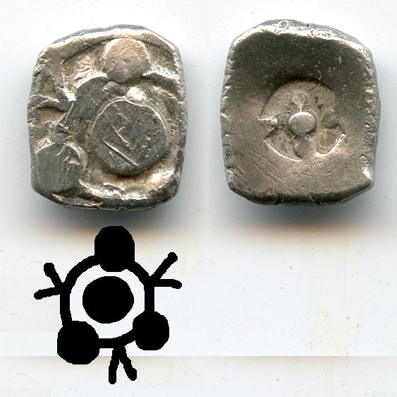Rare AR punchmarked 2-masha, Pauravas of Kausambi, ca.4th century BC, India