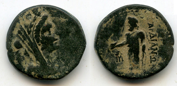 Greek civic coinage, AE21, ca.133-14 BC, Lydia, Sardes