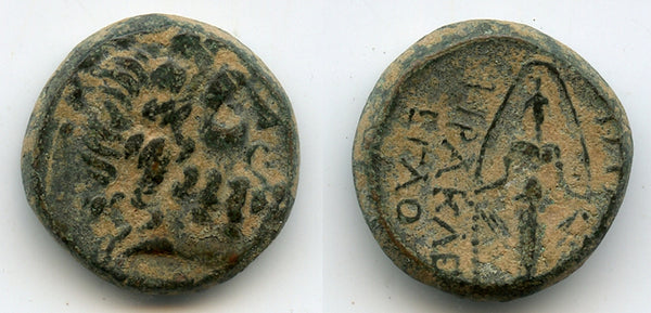 Scarce AE22 from Apameia, Phrygia, magistrate Heraclius, c.133-48 BC