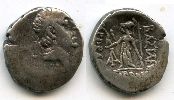 Silver drachm of Ariobarzanes I Philoromaios (95-63 BC), Cappadocia