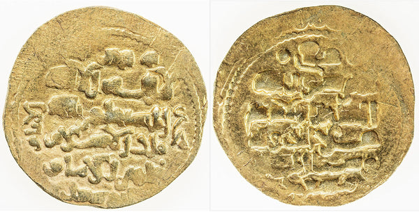 Scarce heavy gold dinar of Sultan Masud III (1099-1115), Ghaznavid Empire