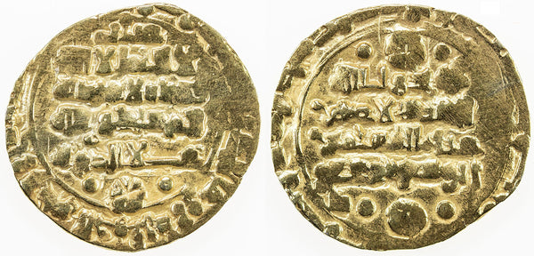 2nd series gold dinar of Sultan Masud III (1099-1115), Ghaznavid Empire