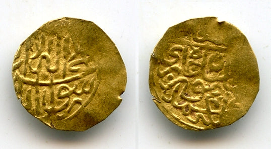 Rare gold 1/8 Ashrafi, Mughal Emperor Humayun (1530-1556), Badakhshan