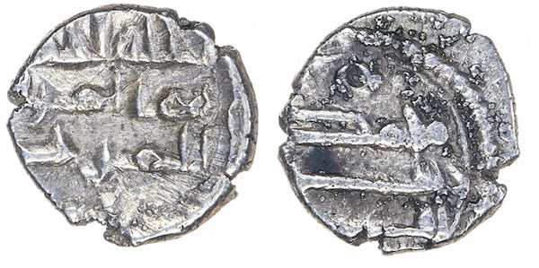 RR! AR damma of 'Imran bin Musa, c.831-833 CE, Sindh, Abbasid Caliphate