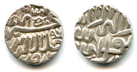 Rare silver tanka, Akbar (1556-1605), Ujjain mint, Malwa issue, Mughal Empire