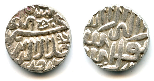 Rare silver tanka, Akbar (1556-1605), Ujjain mint, Malwa issue, Mughal Empire