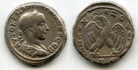 Billon tetradrachm of Gordian III (238-244 AD), Antioch, Roman Provincial issue
