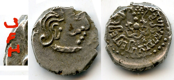 RR AR drachm, Kumaragupta (414-455) w/date 115 GE (435 AD), Gupta Empire, India