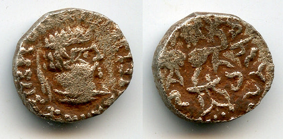 Nice silver drachm of Rajuvula (c.10-25 AD), Mathura?, Indo-Scythians