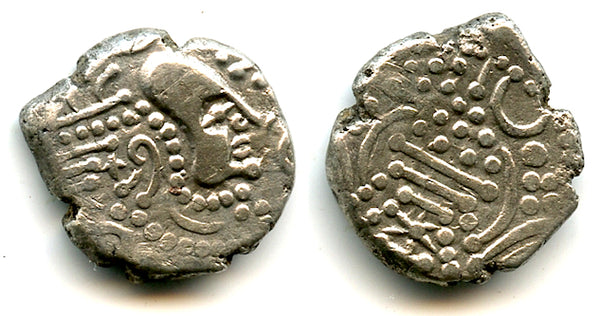 AR Indo-Sassanian drachm, Gurjura-Pratihara Empire, c.900-1000, N. India