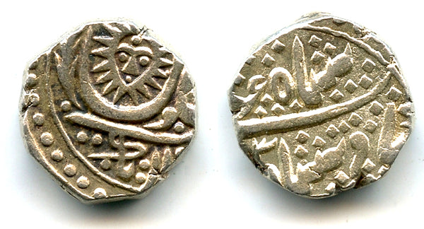 Silver rupee, Jaswant Rao (1798-1811), n/o Shah Alam II, 1798, Indore State, India