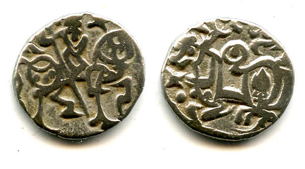 Silver drachm, c.950-1026, Kabul Shahi in Punjab and Gandhara (Tye #32)