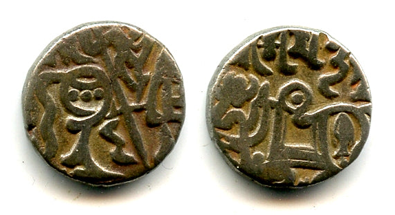 Silver drachm, c.950-1026, Kabul Shahi in Punjab and Gandhara (Tye #32)
