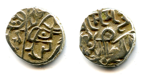 Silver drachm, c.950-1026, Kabul Shahi in Punjab and Gandhara (Tye #32)