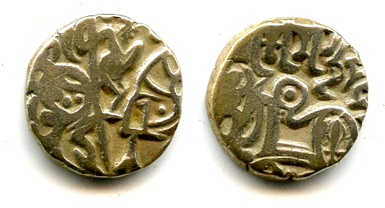 Silver drachm, c.950-1026, Kabul Shahi in Punjab and Gandhara (Tye #32)
