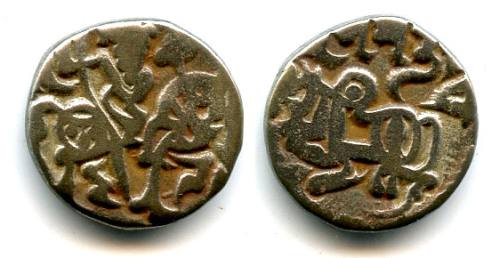 Silver drachm, c.950-1026, Kabul Shahi in Punjab and Gandhara (Tye #32)