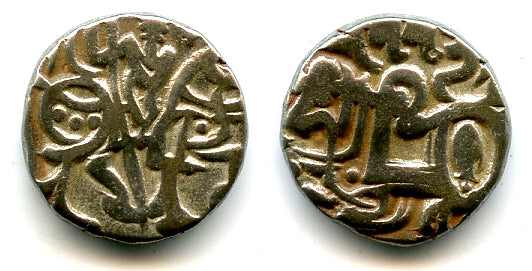 Silver drachm, c.950-1026, Kabul Shahi in Punjab and Gandhara (Tye #32)
