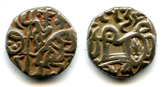 Silver drachm, c.950-1026, Kabul Shahi in Punjab and Gandhara (Tye #32)