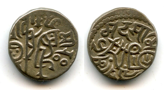 Quality silver jital of Mohamed Bin Sam (1193-1206), Bamiyan?, Ghorids of Ghazna (Tye-187)