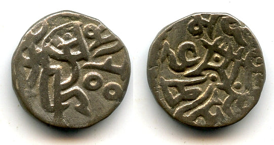 Nice billon jital of Mohamed Ghori (1193-1206), Bamiyan?, Ghorids of Ghazna (Tye-187)
