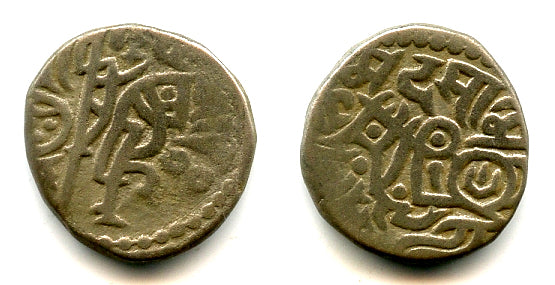 Nice billon jital of Mohamed Ghori (1193-1206), Bamiyan?, Ghorids of Ghazna (Tye-187)