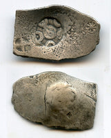Silver 5-mana, Malla Janapada (where Buddha died), c.600-500 BC, India (R-)
