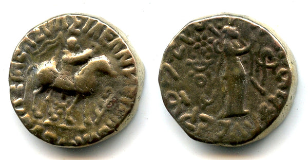 Scarce billon tetradrachm, Aspavarma (c.15-45 CE), Arpacarajas, Indo-Scythians
