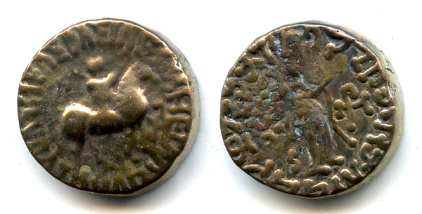 Scarce billon tetradrachm, Aspavarma (c.15-45 CE), Arpacarajas, Indo-Scythians