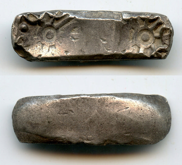 Earliest punchmarked AR shatamana, Gandhara (c.600-500 BC), India - FIRST Indian coin issue every struck!