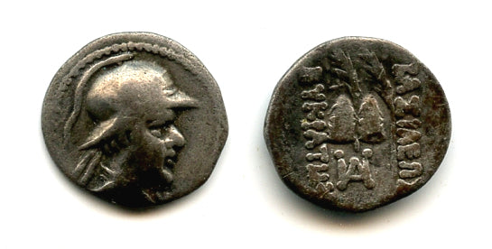 Nice silver obol of Eukratides I Megas (c.170-145 BC), Greco-Baktrian Kingdom