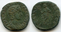 Attractive sestertius of Julia Mamaea, 228 AD, Rome mint, Roman Empire