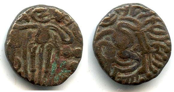 Bronze stater, Raja Raja I (985-1016 AD), Cholas of Southern India