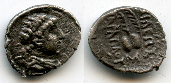 Bare bust type AR obol of Eurcratides I (172-145 BC), Balkh?, Indo-Greek Baktria