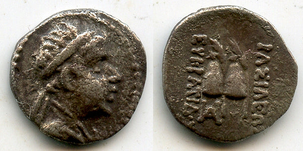 Bare bust type AR obol of Eurcratides I (172-145 BC), Balkh?, Indo-Greek Baktria