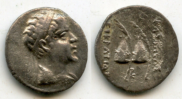 Bare bust type AR obol of Eurcratides I (172-145 BC), Balkh?, Indo-Greek Baktria