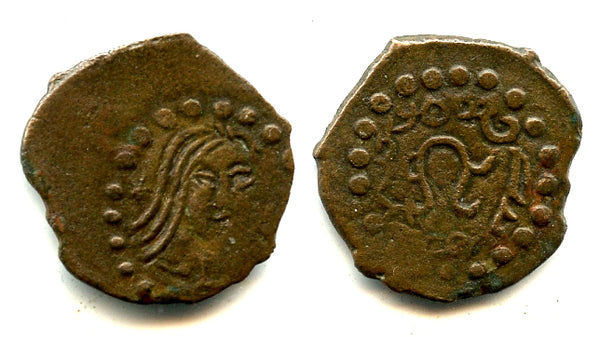 Nice quality AE19 of unknown Chach ruler, 600's AD, Chach oasis, Central Asia