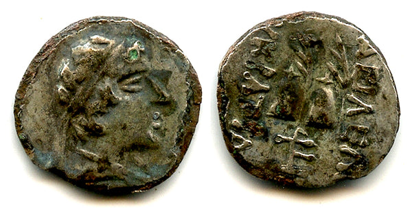 Bare bust type fouree obol of Eurcratides I (172-145 BC), Indo-Greek Baktria
