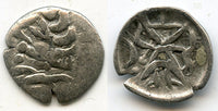Nice silver obol, unknown King, Samarqand, c.100-400 AD, Soghdiana