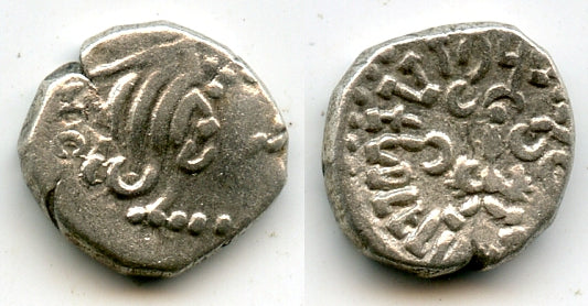 AR drachm, Kumaragupta (414-455 AD), Kathiawari type, Gupta Empire, India