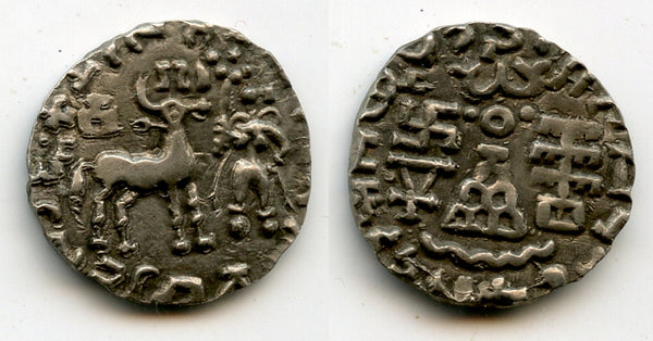 Silver drachm, Amoghabhuti (100 BC), Kuninda Kingdom, India (Kumar#I1)