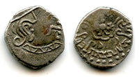 Silver drachm, Kumaragupta (414-455 AD), South Gujarat type, Gupta Empire, India