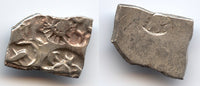 Silver punch drachm of Samprati (ca.216-207 BC), Pataliputra mint (G/H 575), Mauryan Empire, Ancient India