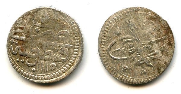 Silver para w/II, Ahmed III (1703-1730), Constantinople, Ottoman Empire (KM 139)